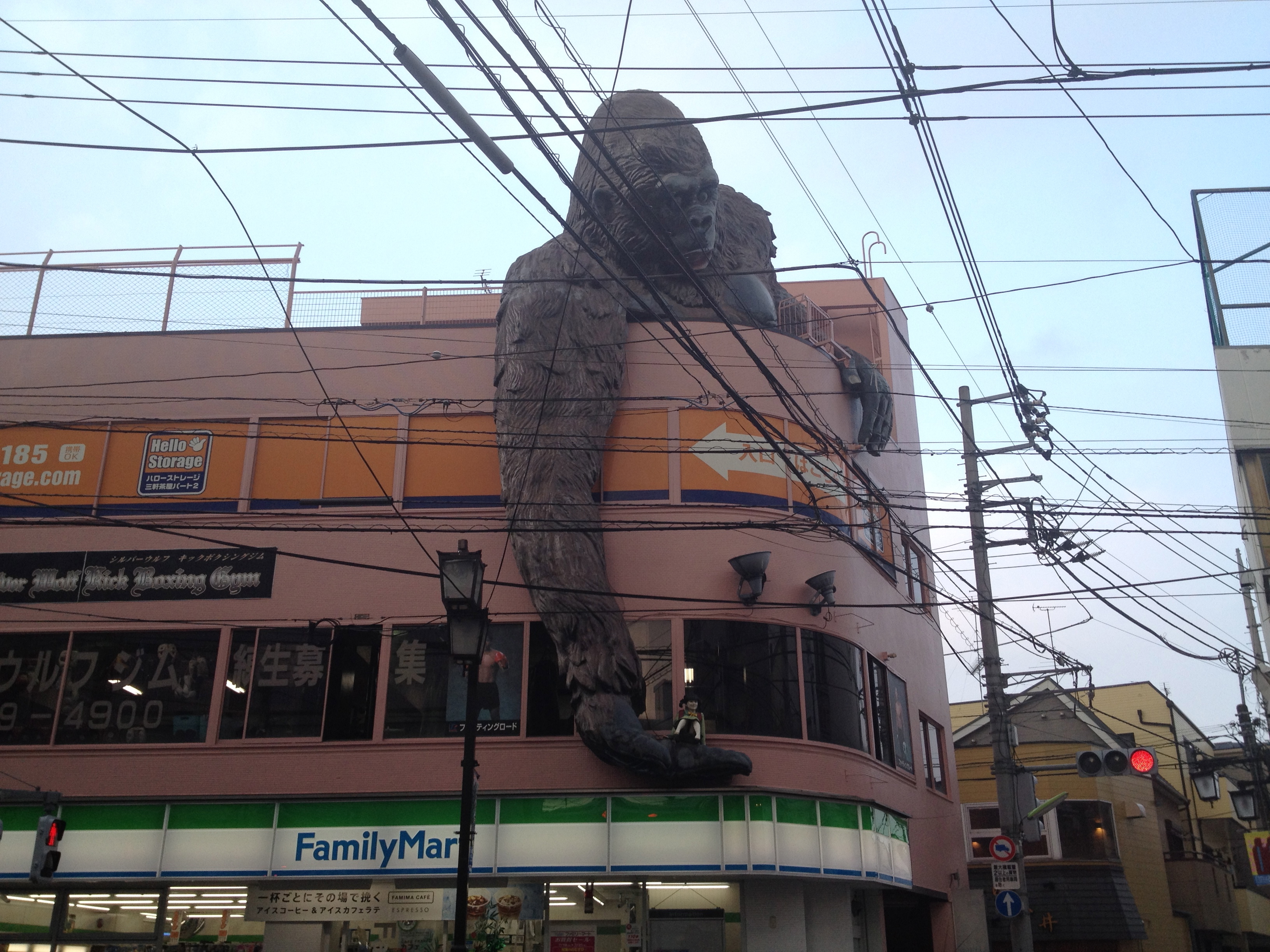 kong-family-mart